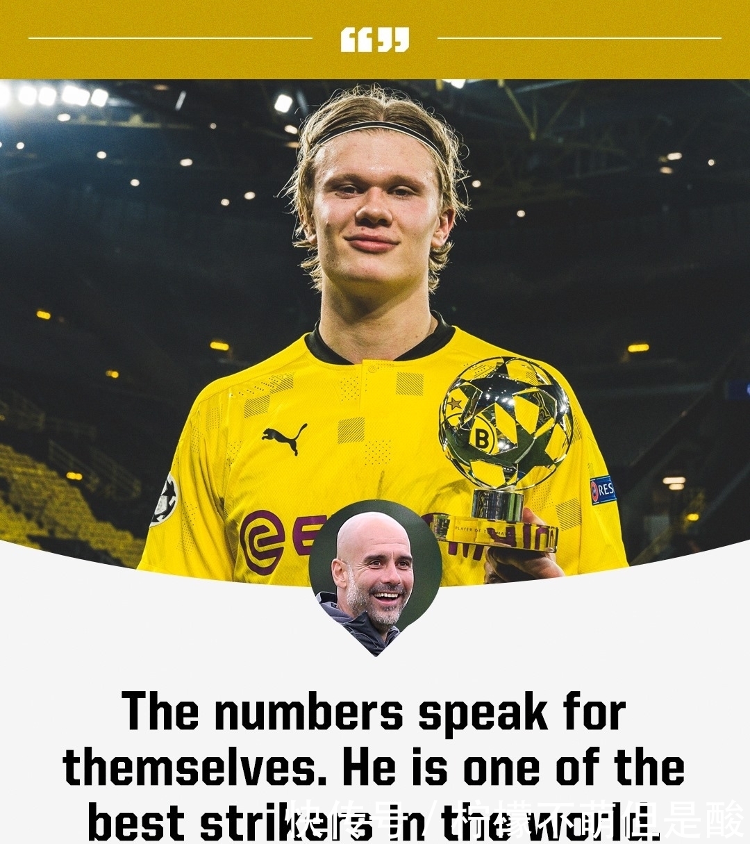 快速测试自动生产线